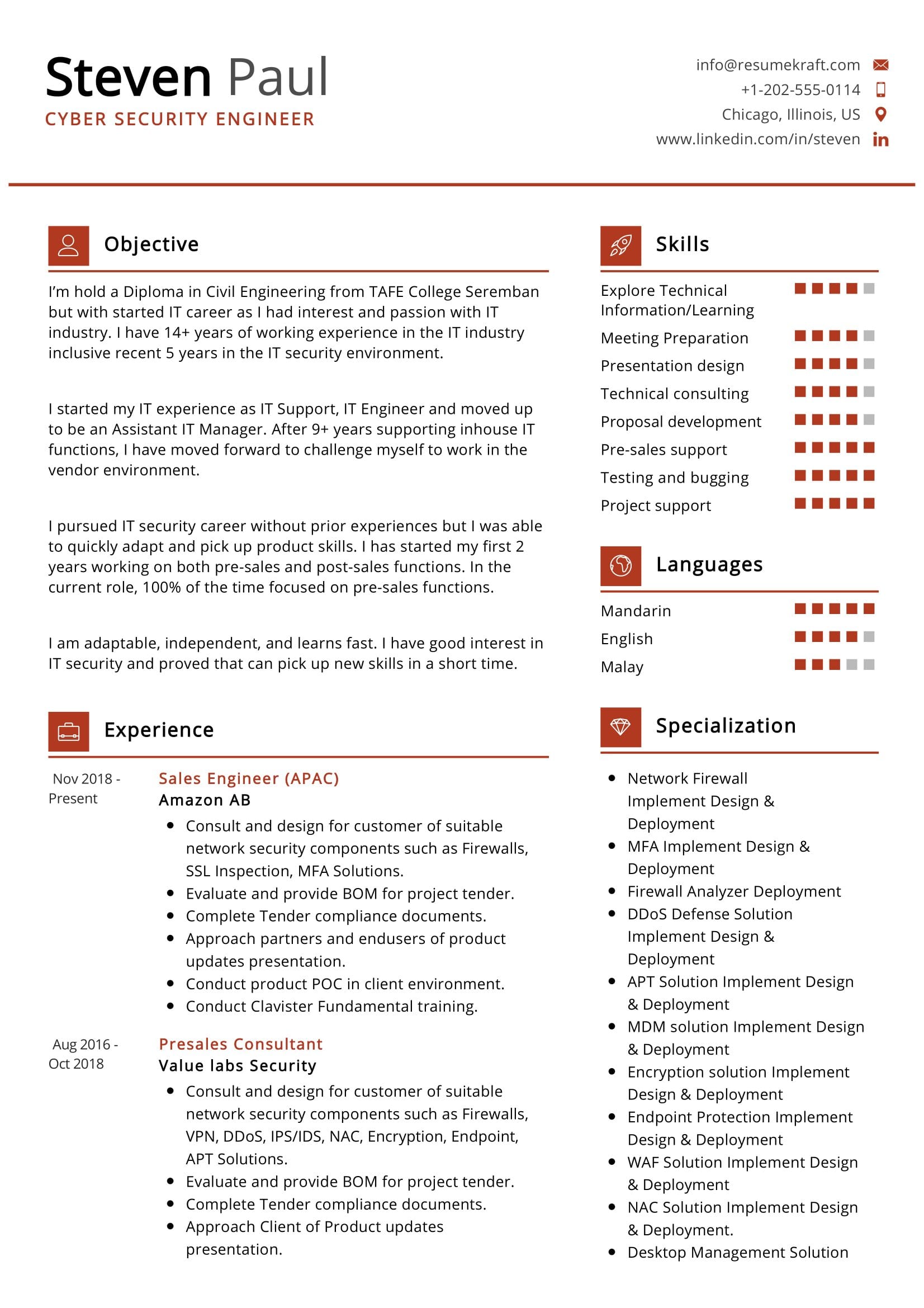 Resume Template For Cyber Security