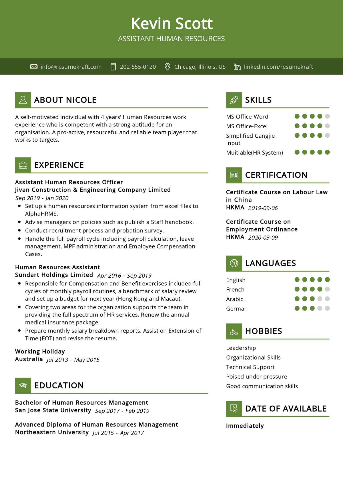 human resources assistant resume sample