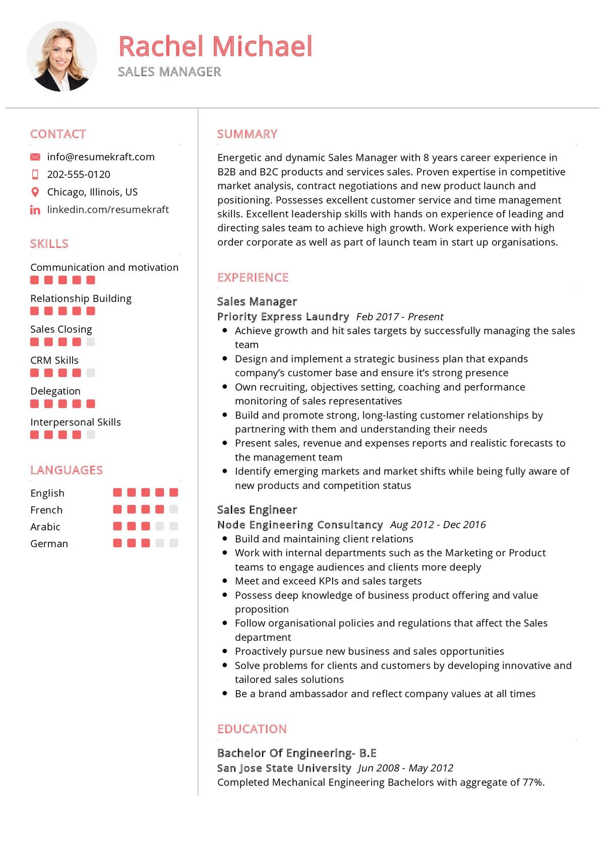 cv personal statement examples sales manager