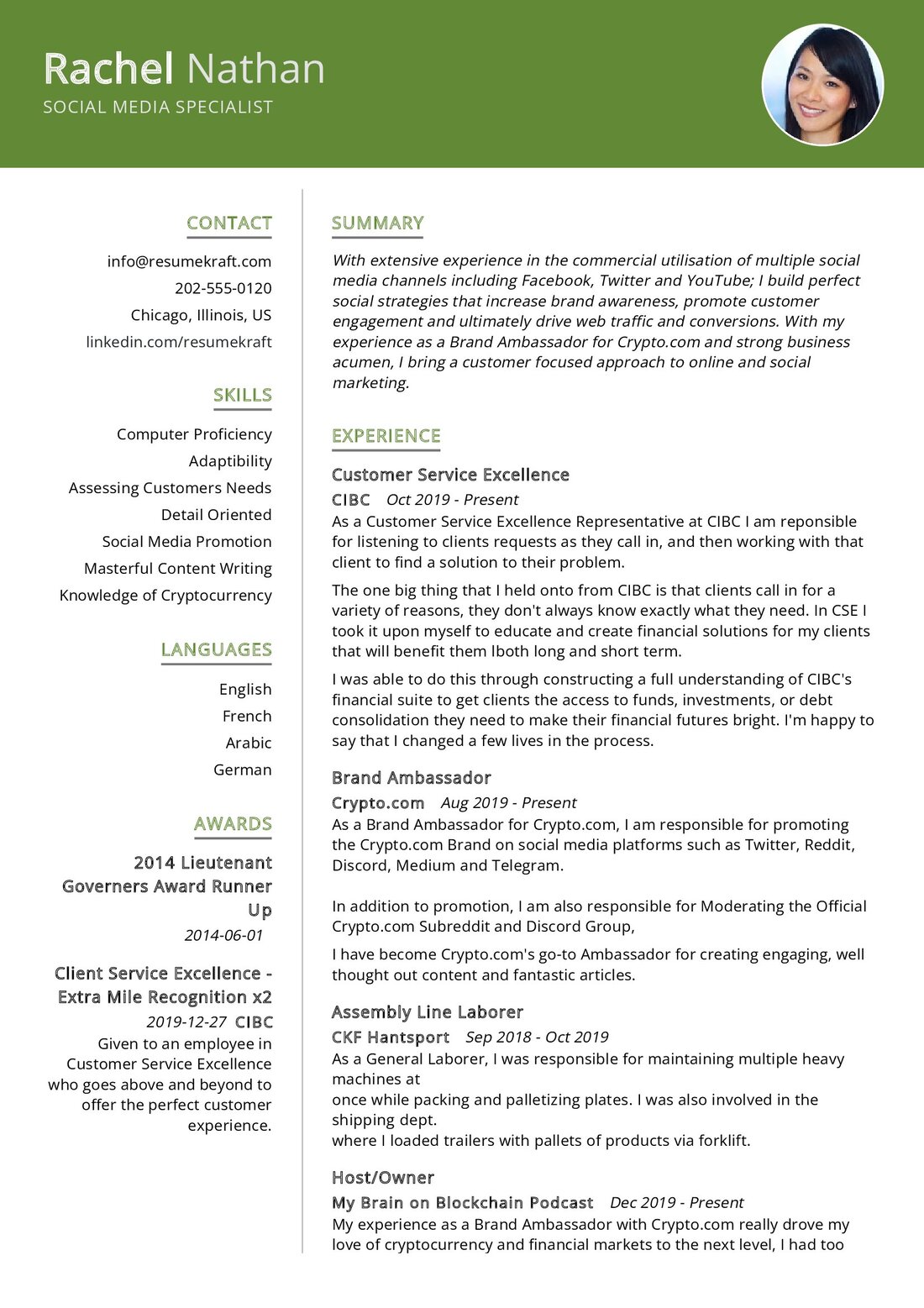 really good resume example reddit