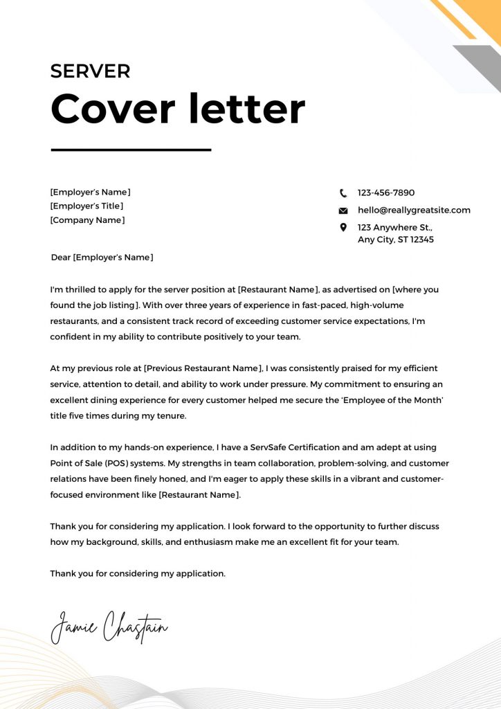 cover letter for server job
